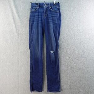 7 For All‎ Mankind Womans 25 Kimmie Straight Leg Jeans Distressed Denim Grunge